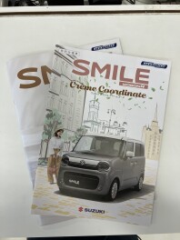 ワゴンRスマイル特別仕様車発売